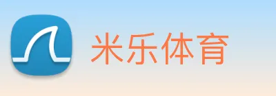 米乐体育 logo